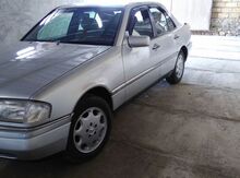 Dövlət qeydiyyat nişanı 50-BK-550