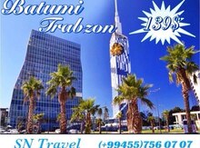 Ali Nino Batumi