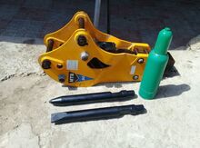 "Rokson" qırıcı qurğu