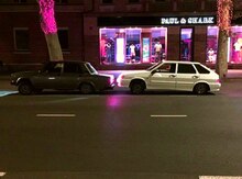 "Fi-Fa" siqnalı