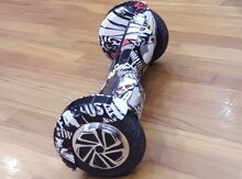 Segway