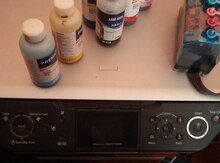 "Epson" rəngli printer