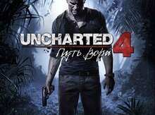 Ps4 uçün "Uncharted 4 :A Thief’s end" oyunu
