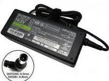 "Sony" adapter