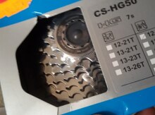 Velosiped hissəsi