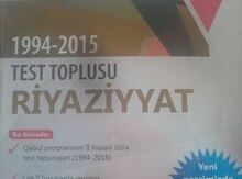 Test
