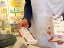 Aptek üçün proqramların yazılması