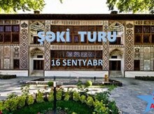 Şəki turu
