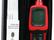 UT-352
