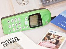 Nokia 5165