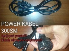 Power kabel, 300sm
