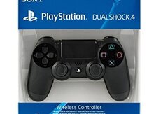 PS4 üçün pult