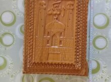 Quran üçün qab