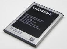 Samsung batareyaları
