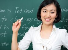 Требуются преподаватели
