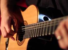 Gitara dərsləri