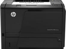 Printer "HP laserjet pro 400 m401d"