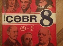 Cəbr