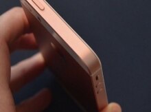 Apple iPhone 5S
