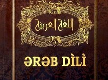 Ərəb dili müəllimi işi axtarıram