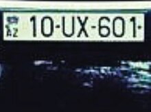Avtomobil qeydiyyat nişanı - 10-UX-601