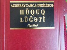 Hüquq lüğəti