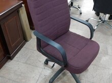 Ofis kreslosu