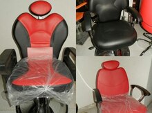 Salon kreslosu