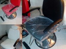 Salon avadanlığı
