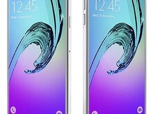 Samsung Galaxy A7 (2017)