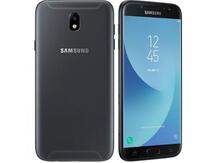 Samsung Galaxy J7 2017