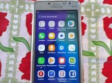 Samsung Galaxy J2 2017