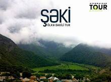 Şəki Turu