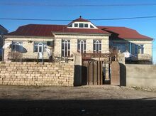 Həyət evi, Güzdək qəs.