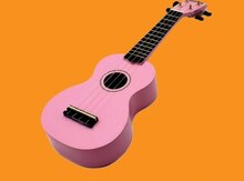 Gitara