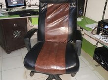 Ofis kreslosu