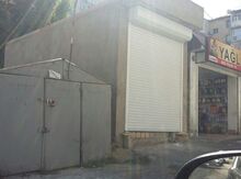 Qaraj
