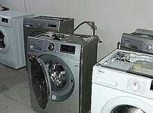 Ремонт техники