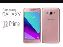 Samsung Galaxy J2 prime