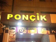 Hazır biznes "Ponçik"