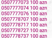 Azercell nömrələr