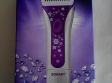 Epilator "Sokany"