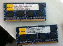 Operativ Yaddaş RAM DDR3 4GB