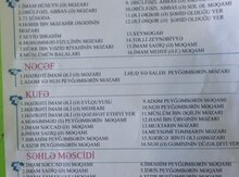 Məşhəd və Kərbəla ziyarətlərinin təşkili