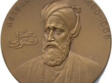 Bürünc medal
