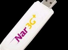 Data kart "Nar 3G"