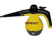 "Geepas GSC9687" Hava nəmləndirici