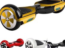 Segway