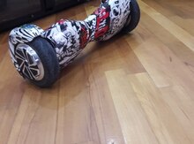 Segway