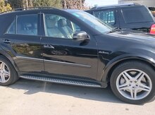 Təkərlər 275/45R20